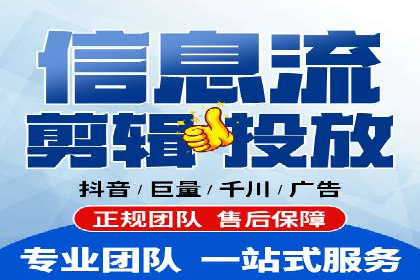 案例分享：百度推广助力企业提升品牌影响力